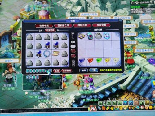 梦幻西游 北京2区龙争虎斗(梦幻西游龙争虎斗这个区怎么样)插图1