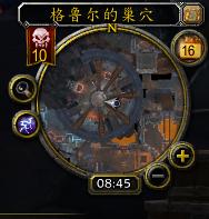 魔古山宝库装备两份(魔兽世界魔古山宝库咋去)插图3
