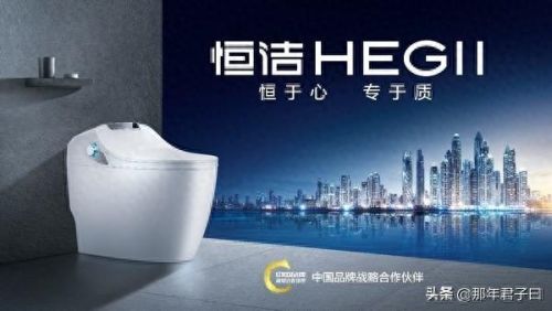 十大国际品牌卫浴排行榜(卫浴洁具十大品牌)插图3