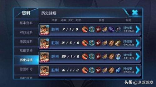 装备类题目购买两件无尽战刀(撸撸塔打无尽用什么装备)插图2