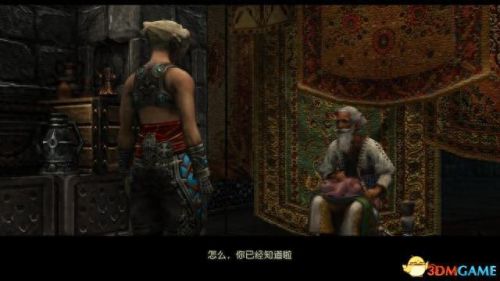 最终幻想12装备不了弩(最终幻想12如何打造装备)插图21