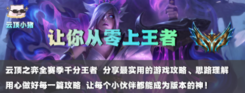 平民枪手装备(超级英雄平民枪手)插图
