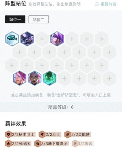 平民枪手装备(超级英雄平民枪手)插图14