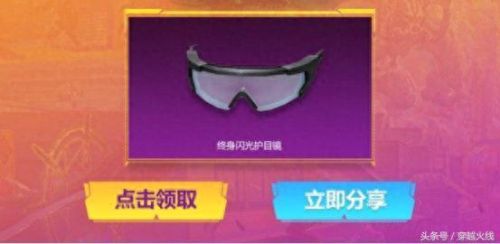 手游cf英雄武器不花钱(手游CF买什么英雄武器好)