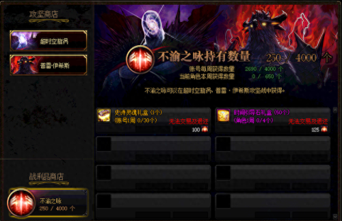 dnf流浪5.25技能摆放(dnf新手怎么打流浪)插图27