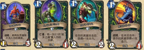 mt紫卡竞技场攻略(mt卡牌组合推荐)插图2