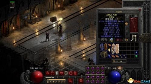 火炬之光2机械师剑盾技能加点(火炬之光2工程师双手技能加点)插图34