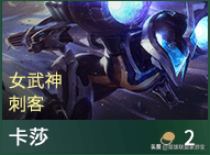 s3武器技能(s3赛季核心武器)插图16