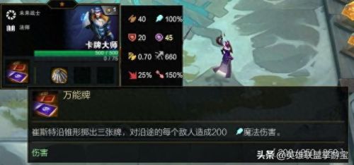 s3武器技能(s3赛季核心武器)插图56