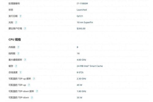 彩独2简单83攻略(彩独2为什么下不了)插图12