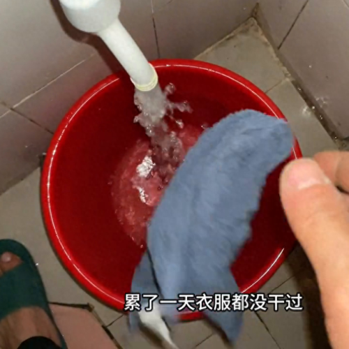 更新后灯10攻略(灯神10扫荡奖励)插图1