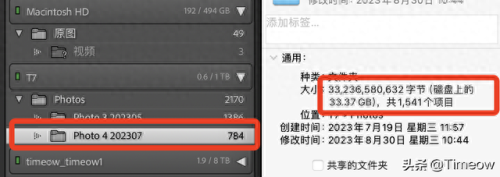 cf零的手腕武器(cf无形武器)插图28