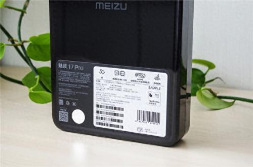 完美国际2 17p武器材料(完美国际2顶级妖兽武器名字)插图3