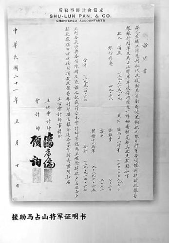 吾之兔兄攻略4(吾之兔兄图文攻略)