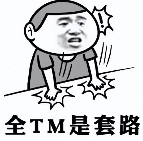 剑网三 装备 解绑(剑网三安全锁怎么解绑)插图1