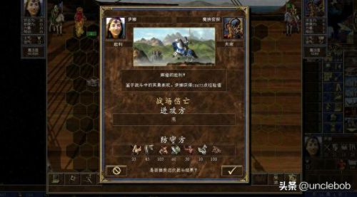 英雄联盟魔法少女攻略(英雄联盟仙女女巫攻略)插图21