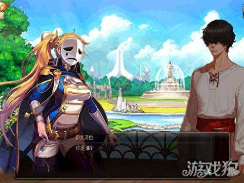 梦幻次元对话路易斯对话攻略(梦幻异次元路易斯攻略)插图1