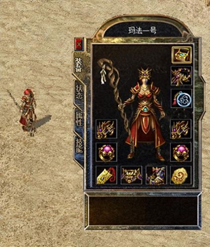 魔龙之谷攻略视频(龙之谷加点攻略视频)插图3