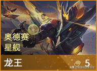 s3武器技能(s3赛季核心武器)插图48