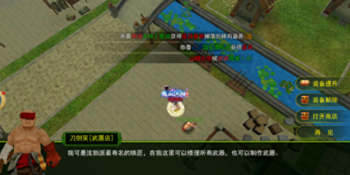 dnf装备强化加不加伤害吗(dnf强化装备加什么)插图