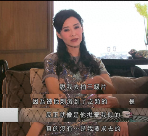 卿本佳人养成攻略(养成绝世美人攻略)插图18