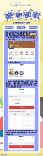 梦幻西游工具箱5.3打不开(梦幻西游列表点不开)插图