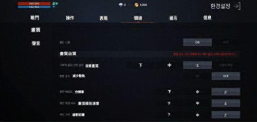新天堂2召唤转什么副职业技能(天堂2副职业最佳搭配)插图19