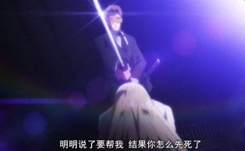 爆破狂人第二章攻略(爆破狂人)插图40