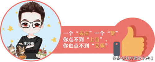 星际掠夺者装备(银河掠夺者必备装备)