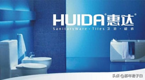 十大国际品牌卫浴排行榜(卫浴洁具十大品牌)插图4