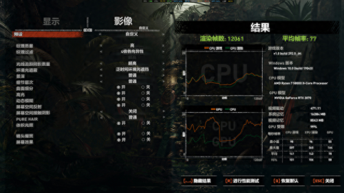 光魔套升级什么装备(光魔)插图24