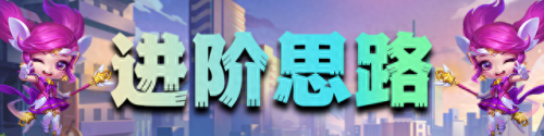 平民枪手装备(超级英雄平民枪手)