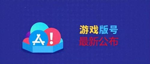 手机游戏王者之剑骑士团攻略(王者里边用剑的英雄有哪些)