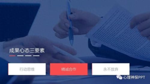 体系技能(技能培训体系搭建)插图15
