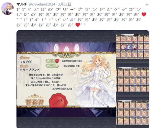 碧蓝航线克爹技能先(碧蓝海事局wiki)插图