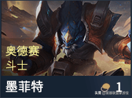 s3武器技能(s3赛季核心武器)插图10