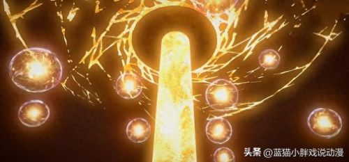 自由陨落武器(自由陨落)插图2