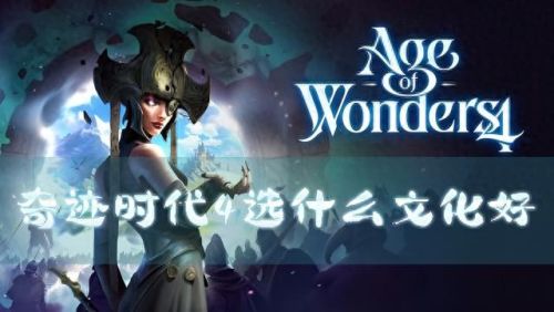 神秘时代4武器制造(神秘时代4物品元素对照表)插图