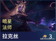 s3武器技能(s3赛季核心武器)插图32