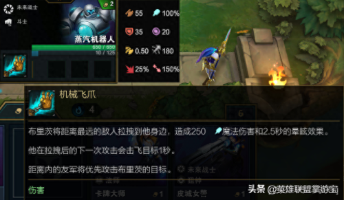 s3武器技能(s3赛季核心武器)插图69