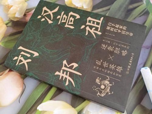 大皇帝平民攻略2017(大皇帝攻略秘籍)