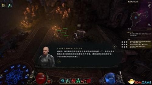 游戏攻略大全(游戏攻略)插图12