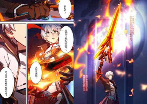崩3武器五星(崩坏3五星武器推荐)