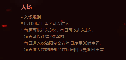 dnf流浪5.25技能摆放(dnf新手怎么打流浪)插图32