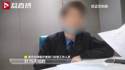 口袋妖怪 混乱世界1.1攻略(口袋妖怪荒芜世界冲浪)插图8