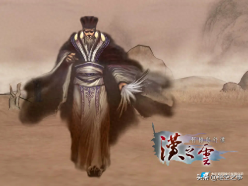 云之遥 dlc 攻略(云之遥多久通关)插图35