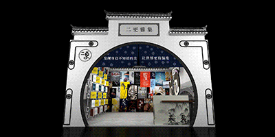 战地一眼观四面技能(战地一如何切换技能)插图12