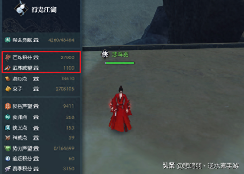 wow7.35副本装备及装等(魔兽7.35怎么穿3件橙装)插图1
