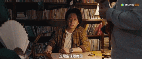 河神绑定装备(河神1-24集免费看)插图3