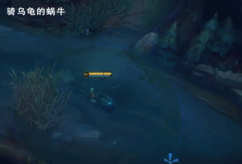 lol新英雄派克r技能测试(派克r闪)插图3